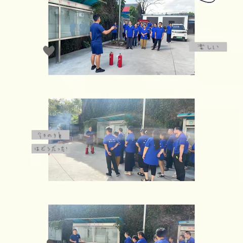 消防演练进残疾人之家 筑牢安全“防火墙”