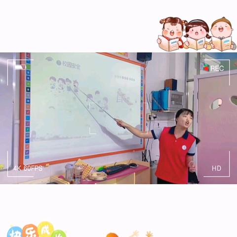 里宅中心幼儿园小一班第一周第二周的日常