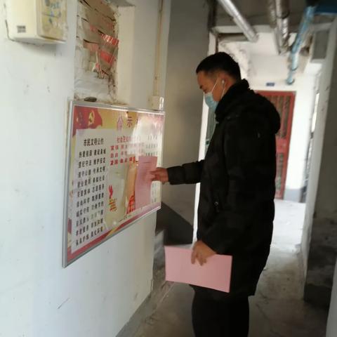 [槐荫区中大槐树街道昆仑街社区]倡导禁燃禁放  守护社区安全