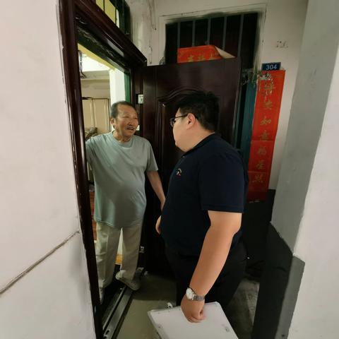 内化于心  外化于行—昆仑街社区城管工作站认真开展为民服务工作
