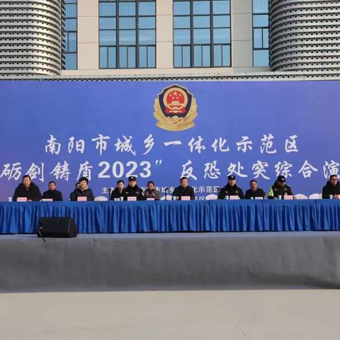 砺剑铸盾2023之急诊科