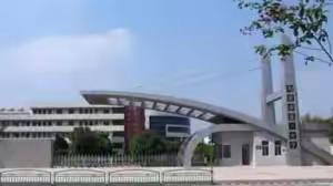 喜迎二十大 句容三中 抓实开学安全工作