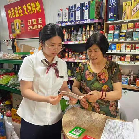 中国银行兴化路支行开展2026年9月反假宣传月宣传活动