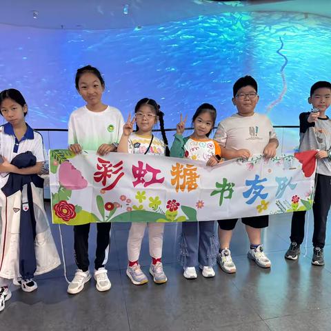 保护海洋从我做起