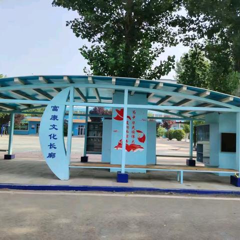 “育”见美好——家长走进校园