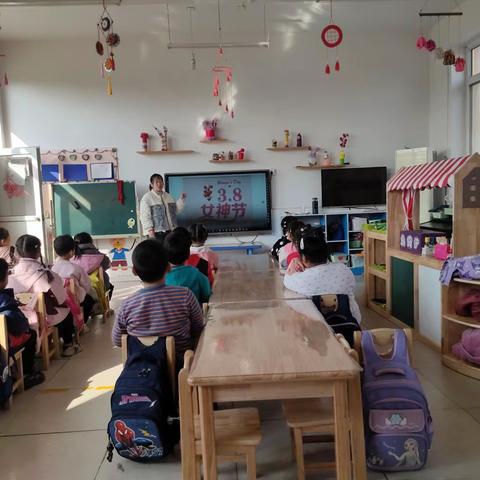 “女神节·花样宠爱”——大麻各庄幼儿园“三.八”妇女节活动篇