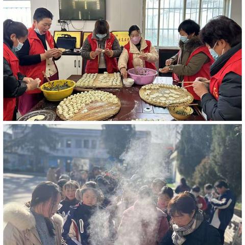 情暖冬至，饺香飘园——刘店镇昌村小学与村里联合进行“过冬至，吃饺子”活动