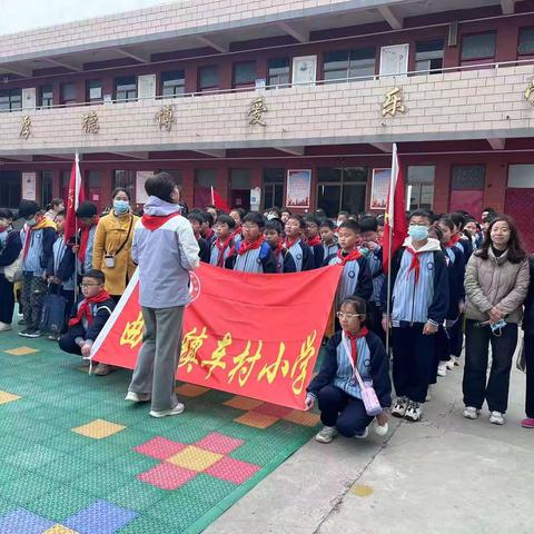 缅怀革命先烈  弘扬爱国精神——曲沟镇车村小学六一中队清明祭扫活动记录