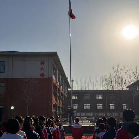 冠县清水镇北街中心小学周报3.17---3.21