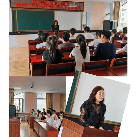 汪清县汪清第六中学：沉浸式互动+家校社协同！厚植学子家国情怀