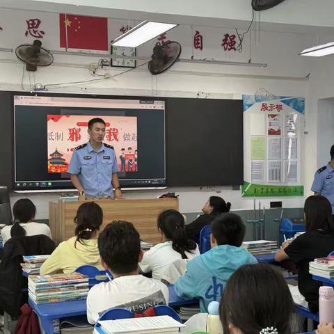 筑牢法治防线 远离邪教危害——汪清县汪清第六中学开展法治教育专题讲座