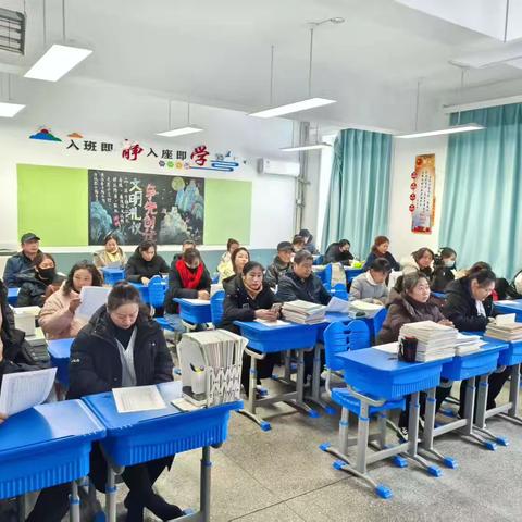 家校同心见真章！来汪清县汪清第六中学赴一场冬日之约