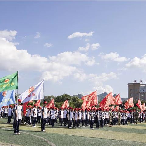 国防教育砺成长·强国有我勇担当———海丰县中等职业技术学校24级新生军训汇报表演暨总结表彰大会