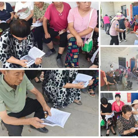 镇西街社区西南沟党支部"三评"学习讨论会圆满召开