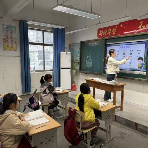 深耕课堂绽芳华 视导引领谱新篇 ——区教研中心小学教研室莅临疃里镇李屯小学指导教学工作