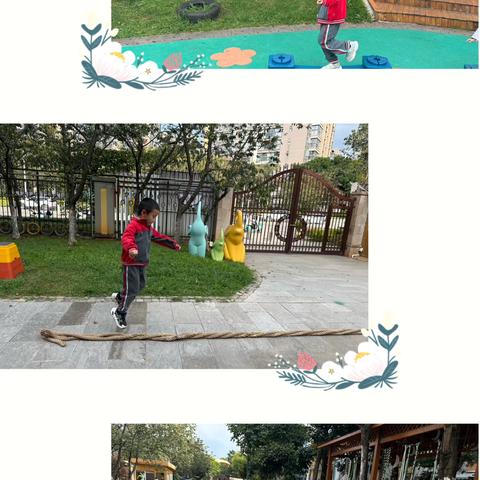 暖冬里的成长与收获 ‍                          大一班十一月成长记 ‍ ‍