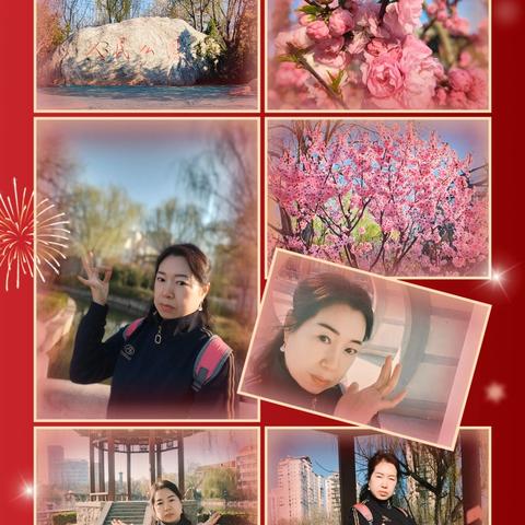 天津人民公园今日游