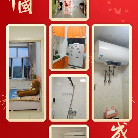 综合楼出租，家具齐全，拎包入住。