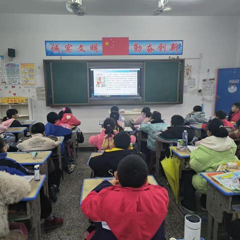 与书同行 点亮童年——高沙镇中心小学四（2）班学生读书活动展示