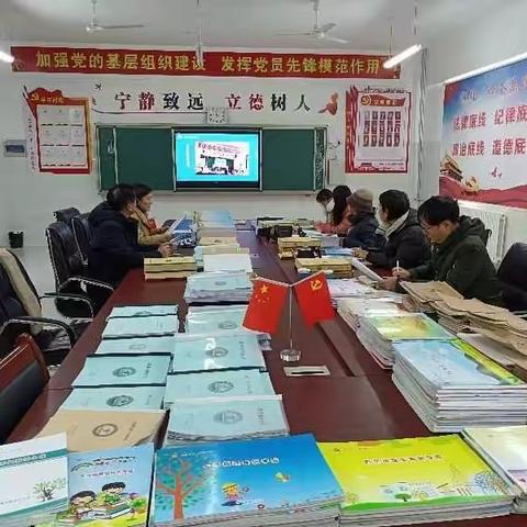 视导评估促提升  踔厉奋发绘新篇—洛宁县永宁小学课改示范校验收纪实