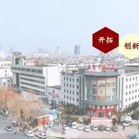 冬病冬治”三九贴，冬日里身体的保护伞🌂！