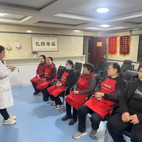 召开服务质量及伙食管委会，提升护养服务质量