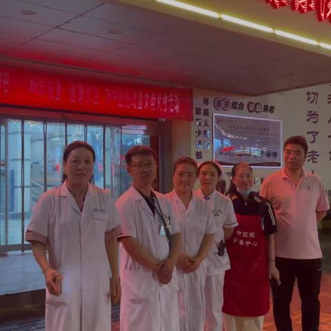 温暖守候    与爱同行