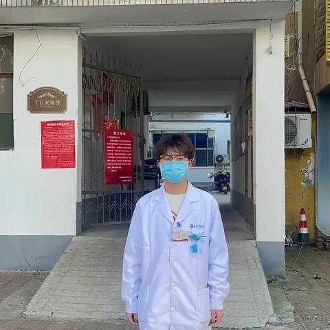 肠情守护   温暖到家