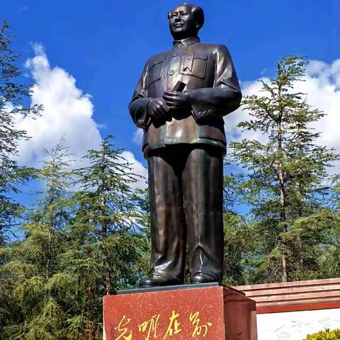 参观毛泽东先祖纪念园