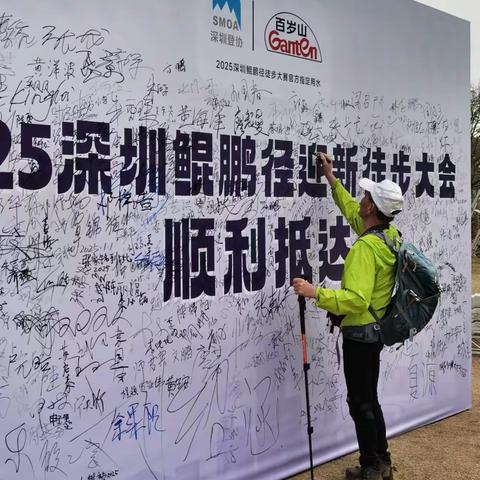 怎样延长运动年龄？