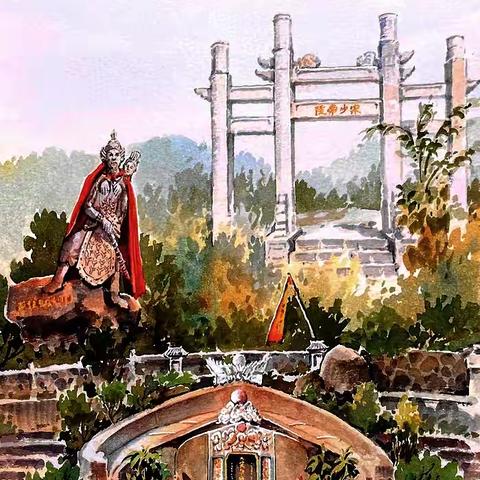 丰亨豫大！ （旧文重发）