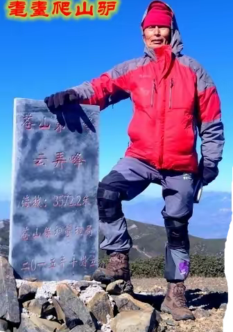 戏说合二而一与一分为二