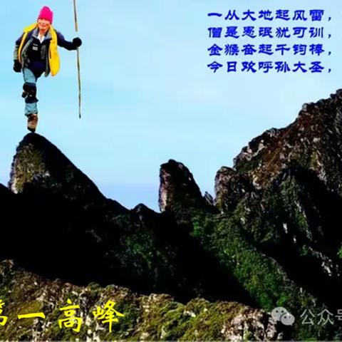 国人出游为何选择大理？