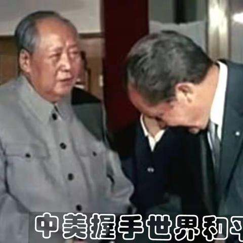 美帝国主义是只纸老虎