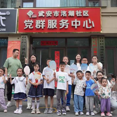 奔赴一场文化盛宴，接收一份“六一”专属快乐 HAPPY CHILDREN'S DAY