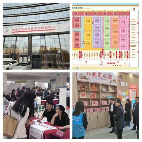 喜讯 | 莱芜人社局交出亮眼答卷：公共就业服务能力提升示范项目全部通过市级“揭榜挂帅”验收