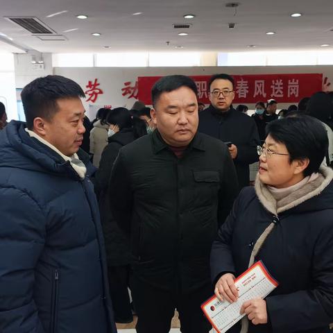 筑牢民生之基 激活发展之源 —— 2025年莱芜区交出有温度、有质感的“就业答卷”！