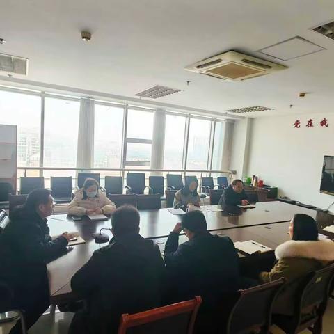 区就业中心组织开展专题学习培训：筑牢安全防线 严明工作纪律