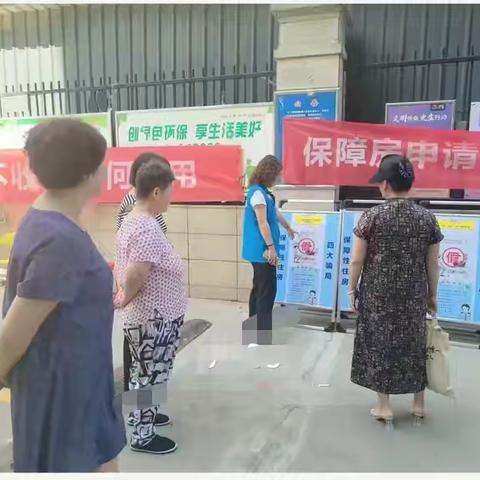 🌺倩的简篇