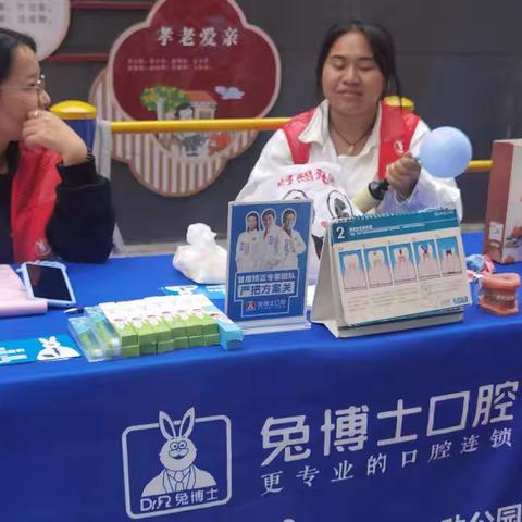 🌺倩的简篇