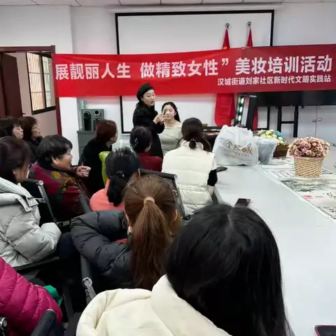 🌺倩的简篇