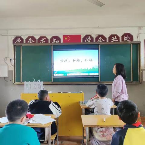 黄沙岭乡蔡家小学第六周工作汇要（4月1日—4月7日）