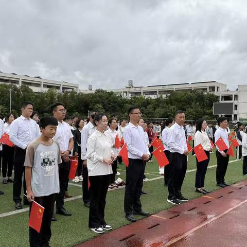 镇校同心贺华诞，师生筑梦绘新篇 ‍———北古城镇人民政府与宜良八中联合举行庆祝新中国成立76周年升旗仪式暨爱国主义教育活动