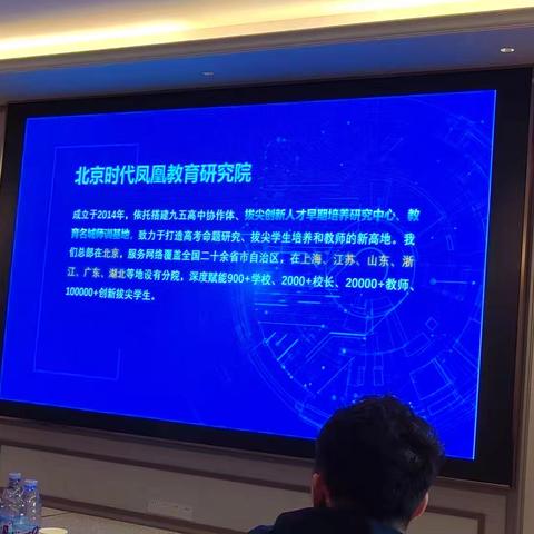 用户19126730的简篇