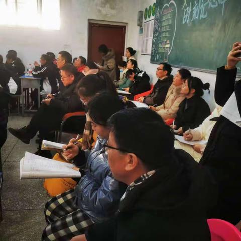 课堂新风采，教研促促成长