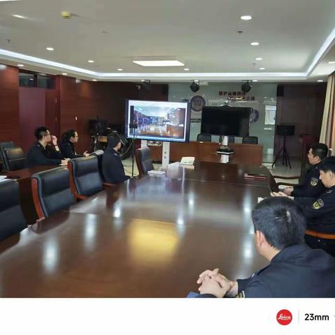 六支队开展听证会复盘学习及讨论