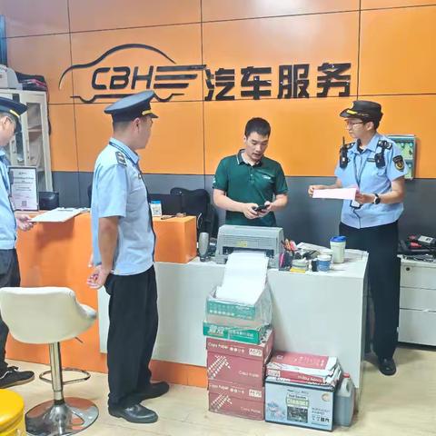 摸排零遗漏 执法有温度——海淀交通执法“巾帼分队”精准出击，联合查处汽修行业未备案乱象