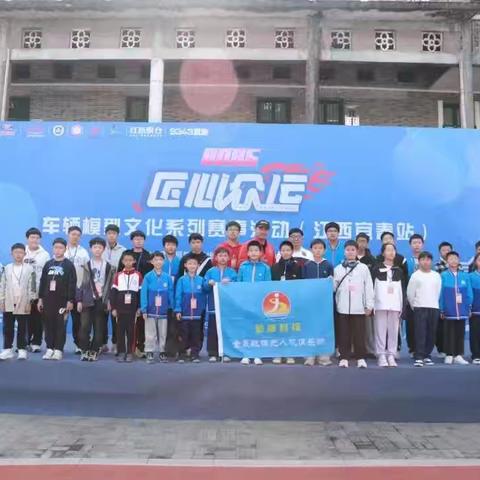 金晟科技选手在省赛中又双叒拿大奖了！