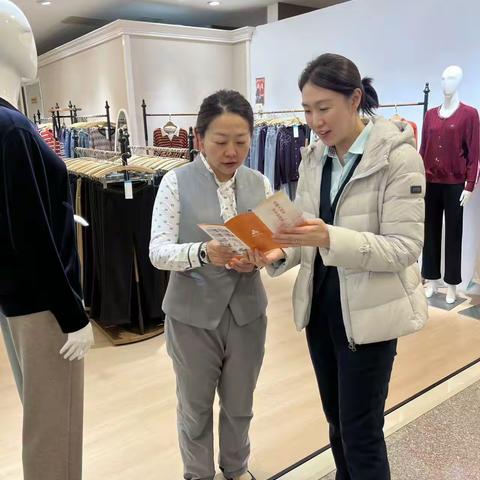 邮储银行大连寺儿沟营业所反假货币宣传活动