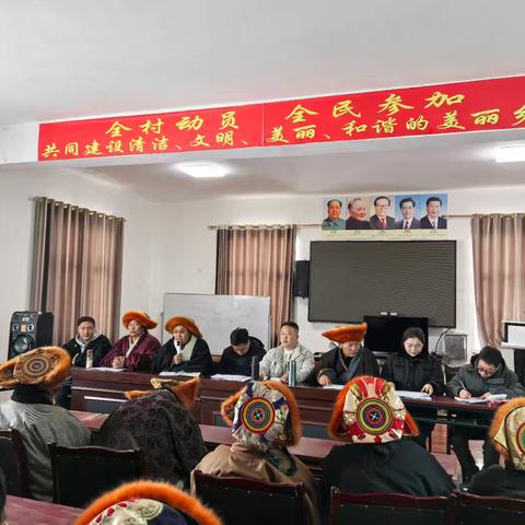 它须村开展控辍保学推进会